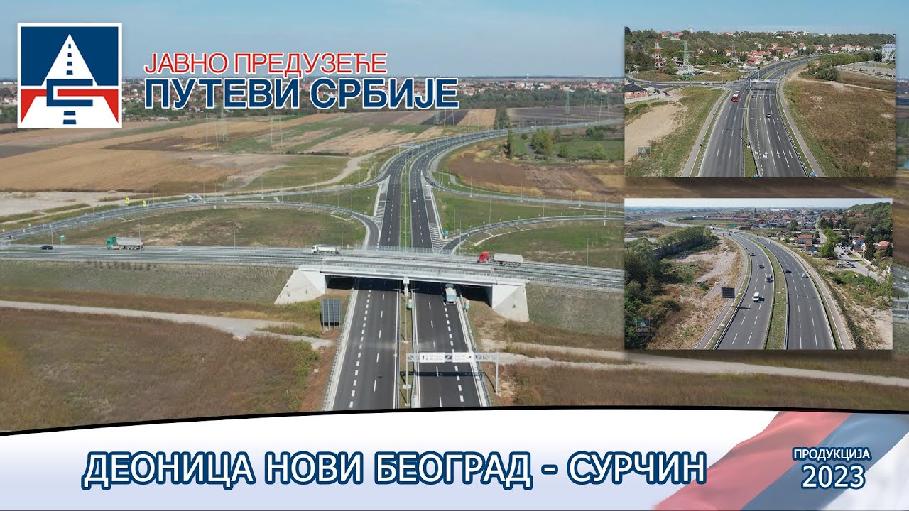 DEONICA NOVI BEOGRAD - SURČIN 2023  | JP 