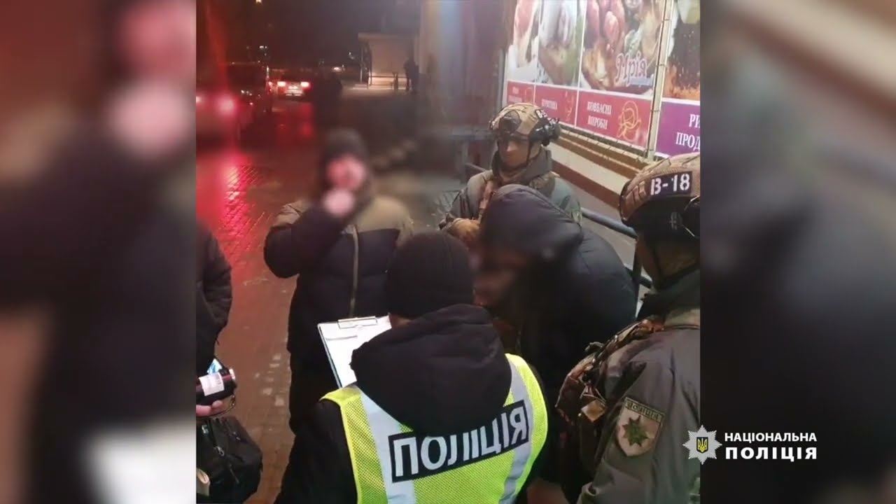 На Хмельниччині поліцейські знешкодили діяльність групи вимагачів