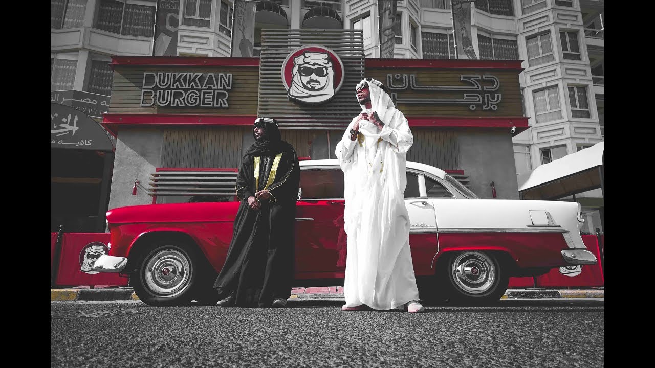 DUKKAN BURGER by Sons of Yusuf - Full video -