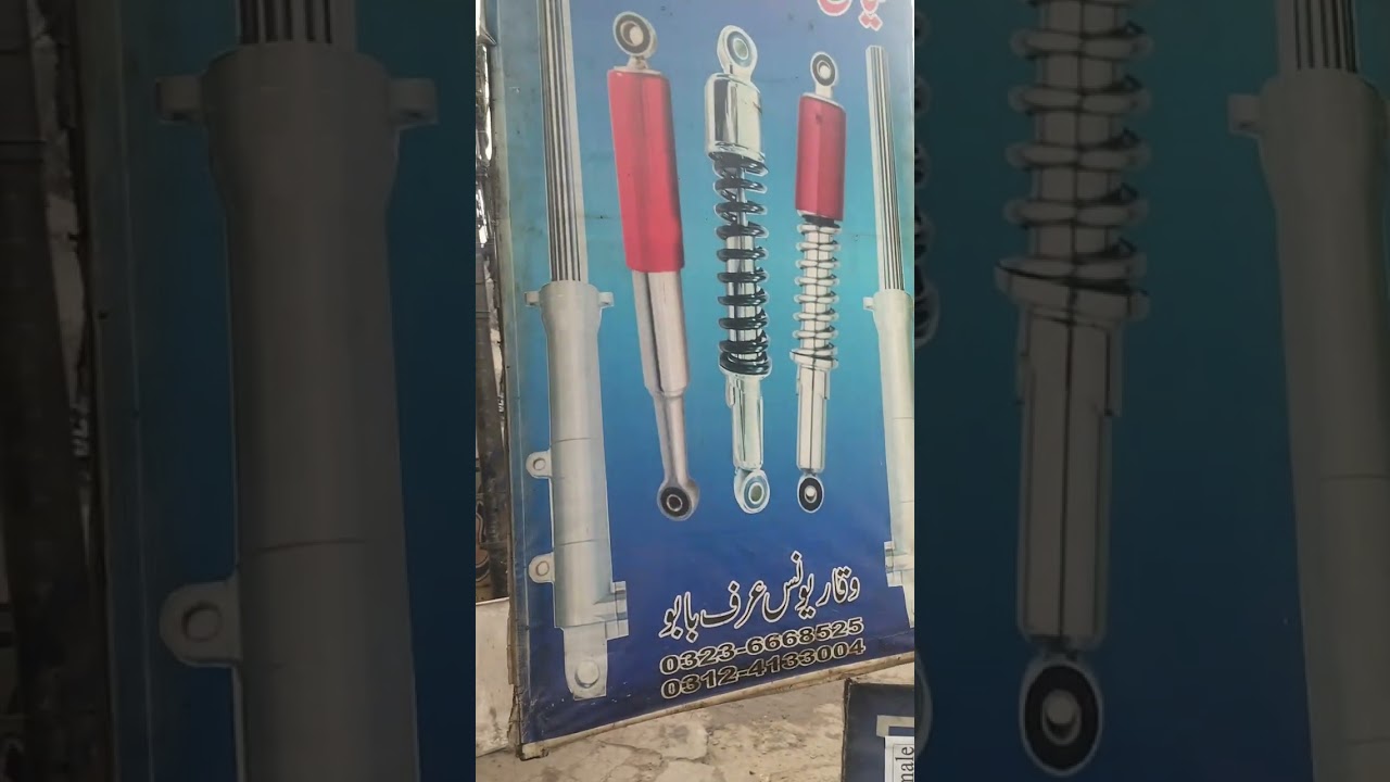 سیتھی سیونٹی کے جینون پمپ گارنٹی ایک سال