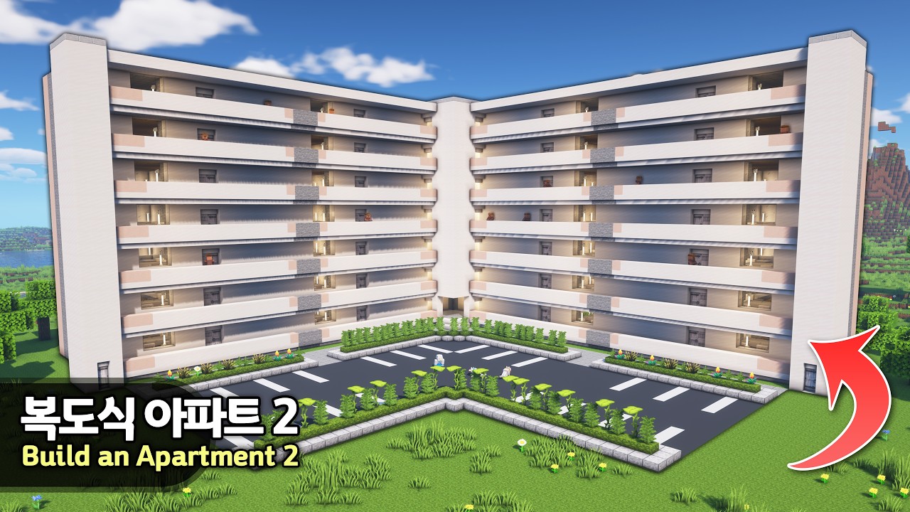 ⛏️ Minecraft :: Wie man ein großes Apartmenthaus baut 🏠