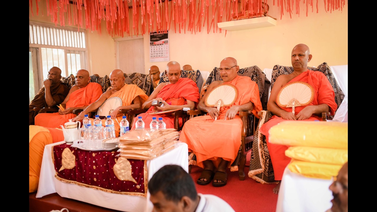 මහාචාර්ය, ගෞරවාර්හ දුනුකේවත්තේ ගුණරතන ස්වාමීන්ද්‍රයන් වහන්සේගේ ආදාහන පූජෝත්සවය - 02 කොටස