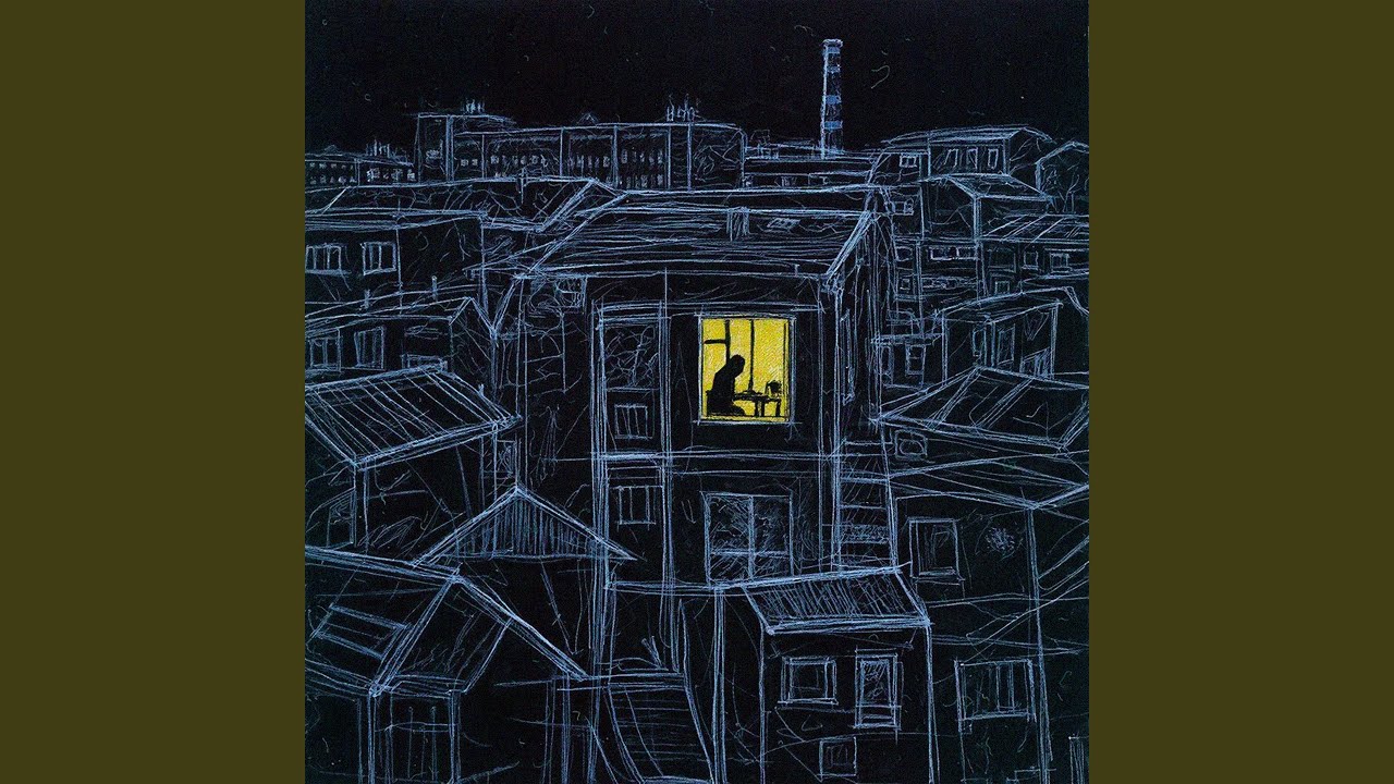 Night Passenger
