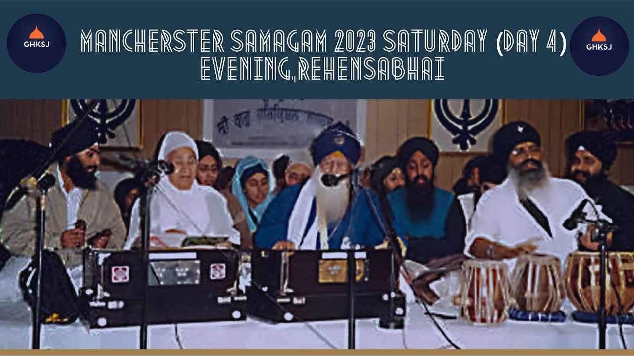Manchester Smagam 2023 Saturday Rensabhai