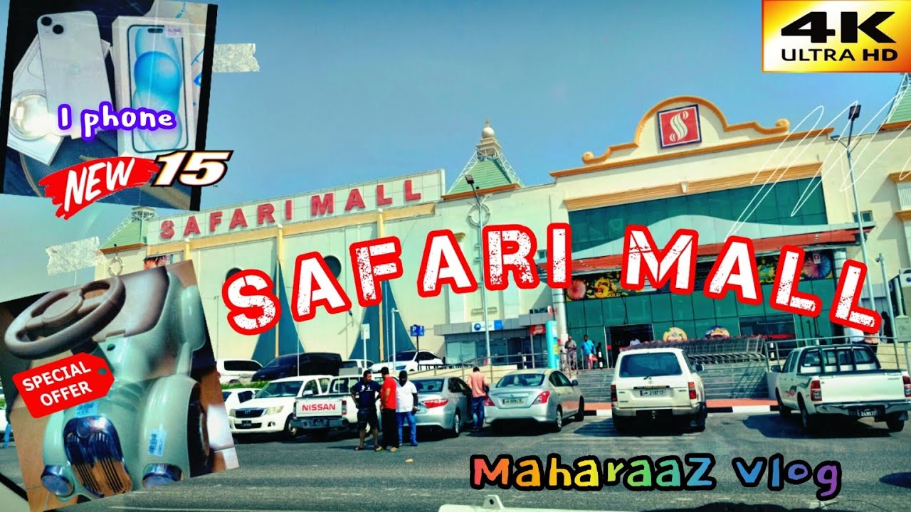 Qatar Vlog: SAFARI MALL SHOPPING CENTER | IPHONE 15 BUY 📲😍