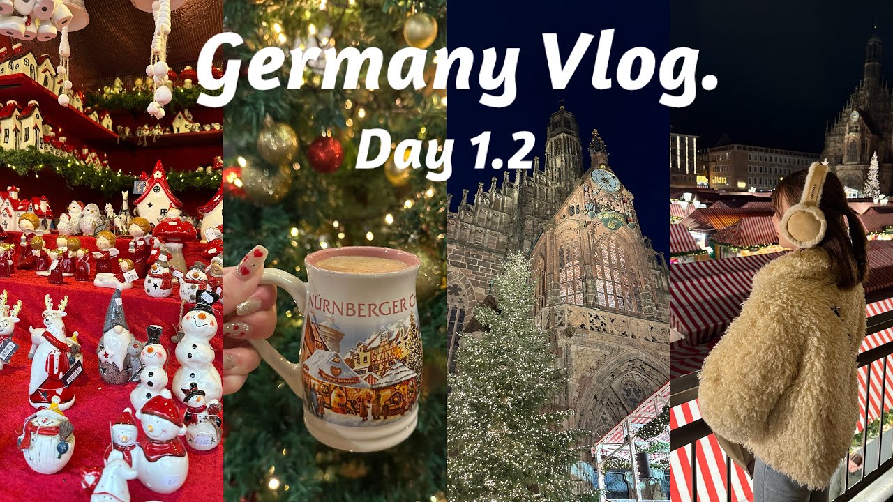 【ドイツvlog】世界一有名なニュルンベルクのクリスマスマーケットに行ってきました🇩🇪🎄🎅🏻 | DAY1.2 |