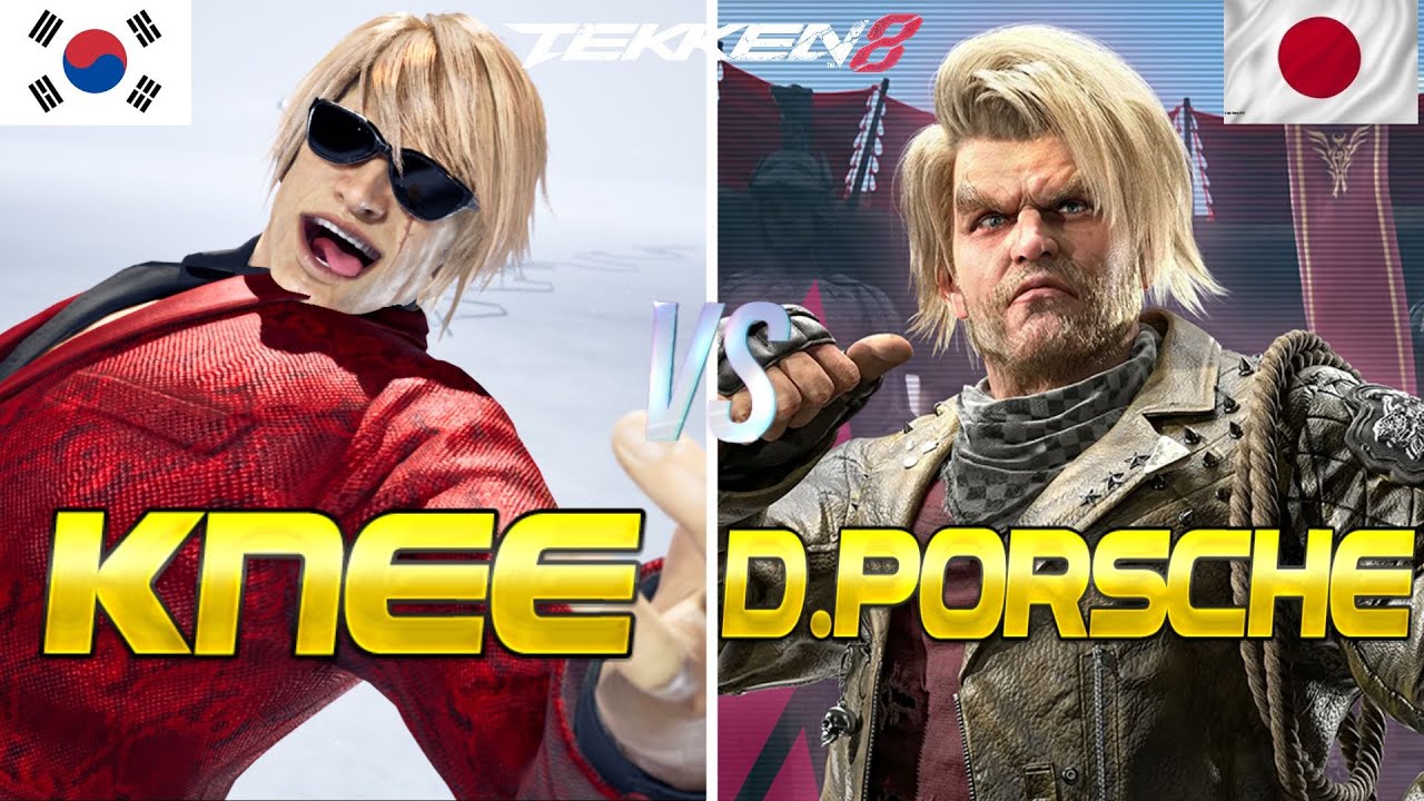 Tekken 8 ▰ KNEE (Bryan) Vs D PORSCHE (Paul) ▰ Ranked Matches