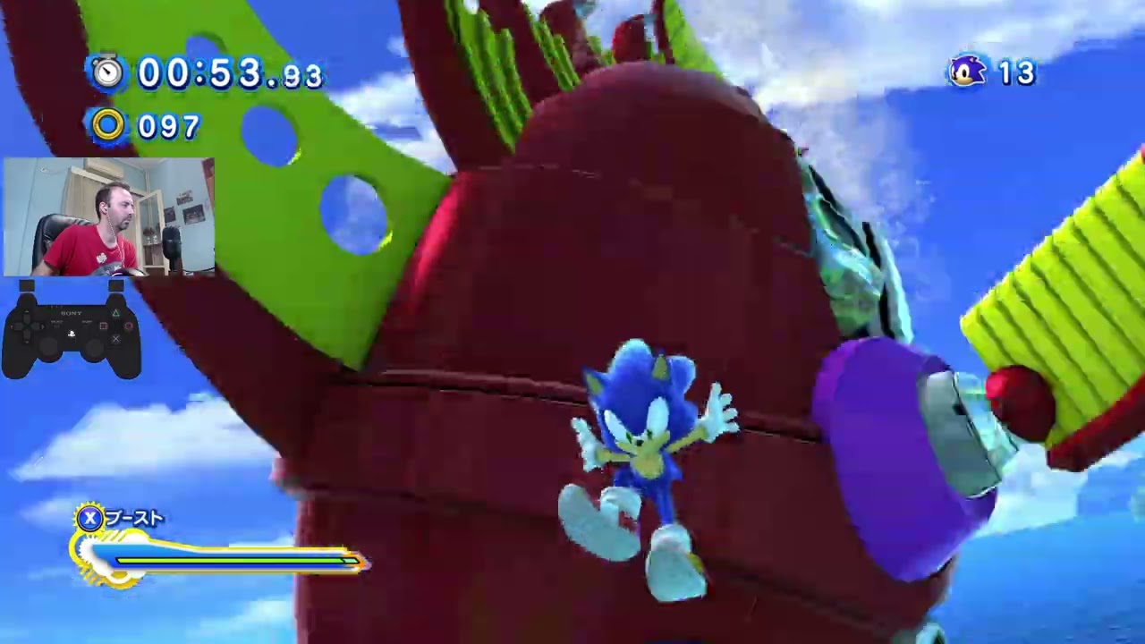 Sonic Generations Green HIll Speedrun Tutorial