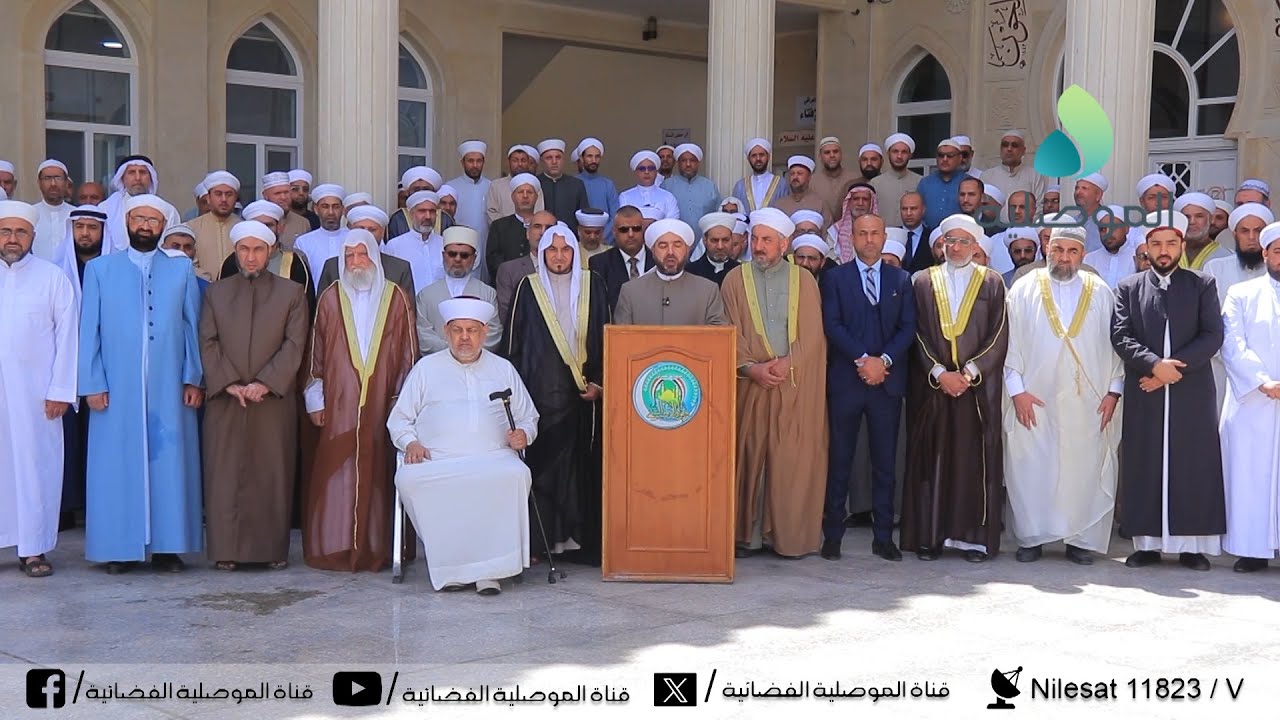 الوقف السني والمجمع الفقهي بنينوى يستنكران اساءة النائب عن العصائب علي تركي للخلفاء الراشدين