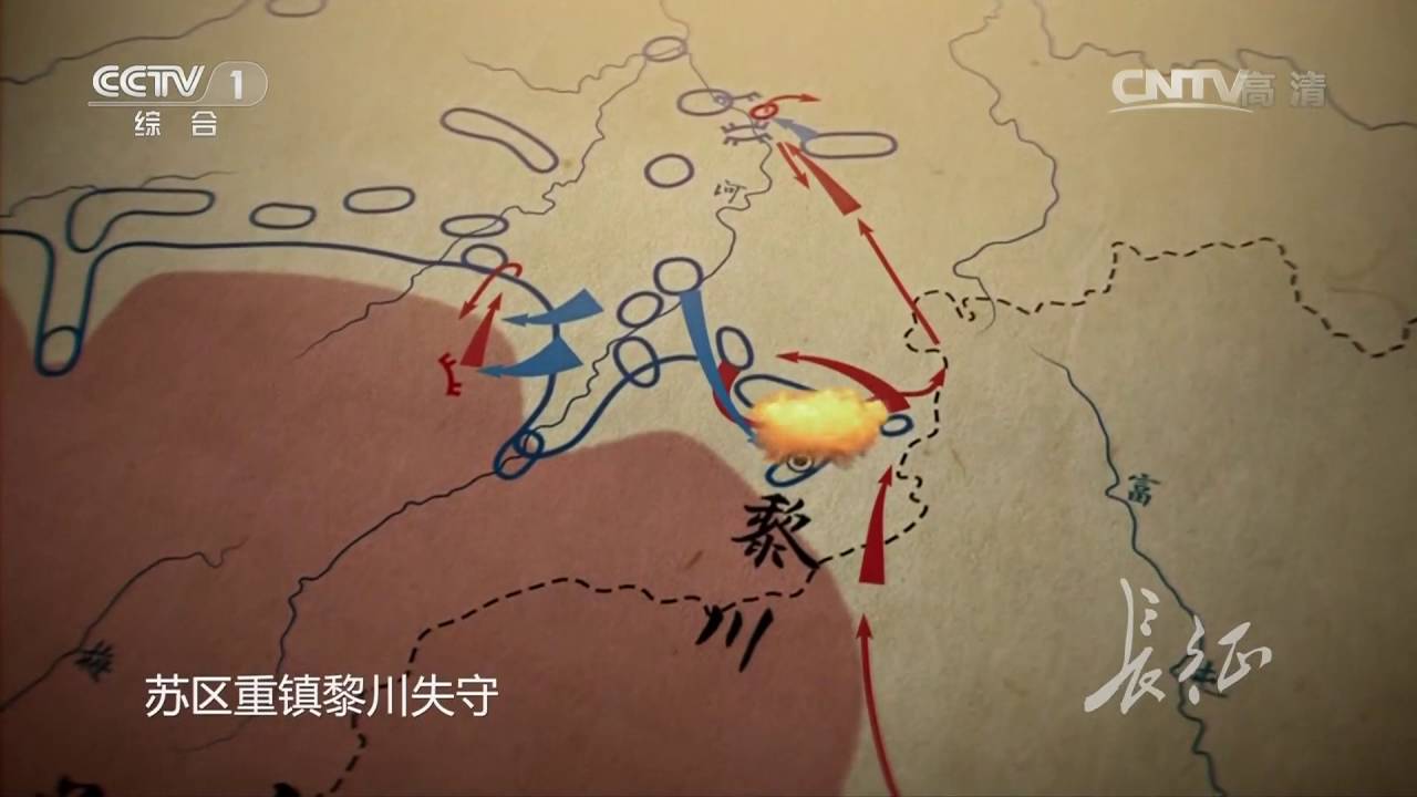 [长征]第二集 李德：山沟沟里的马列主义该收起来了 | CCTV