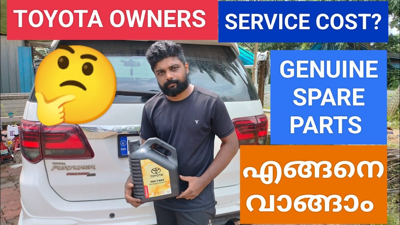 FORTUNER TURBO NOISE | RAZYS GARAGE ഒറിജിനൽ parts എങ്ങനെ വാങ്ങി