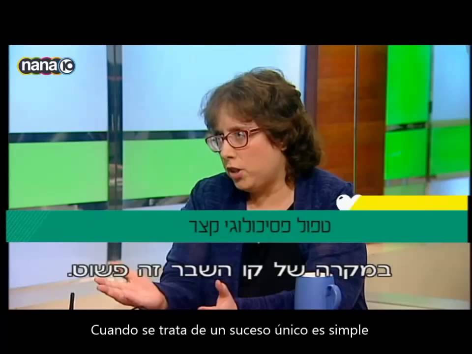 Prof. Rafi Carasso entrevista a Tal Croitoru sobre EMDR en su programa 