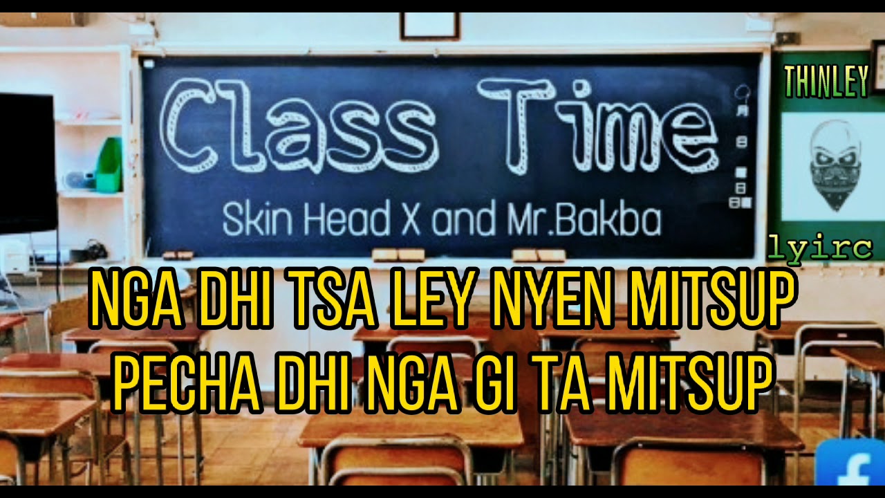 CLASS TIME SKIN HEAD X FT MR.BAKBAA