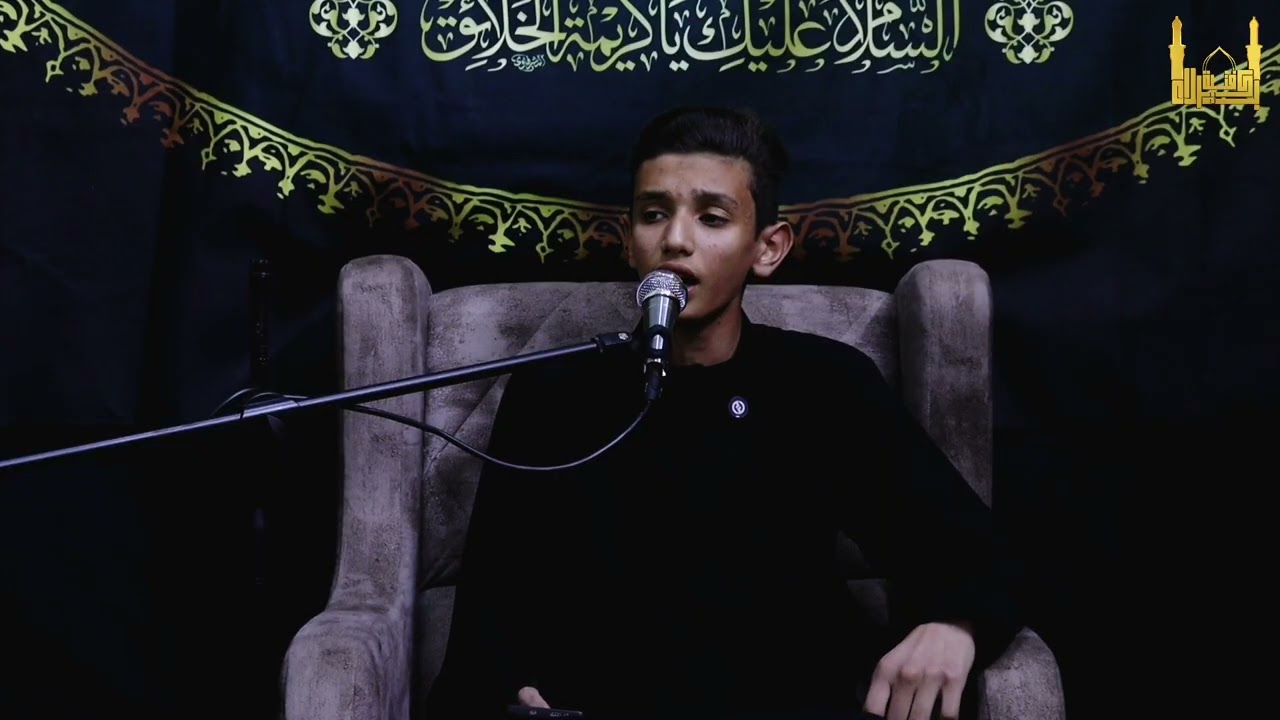 مجلس عزاء السيدة الزهراء عليها السلام || القارئ حسن الكناني 