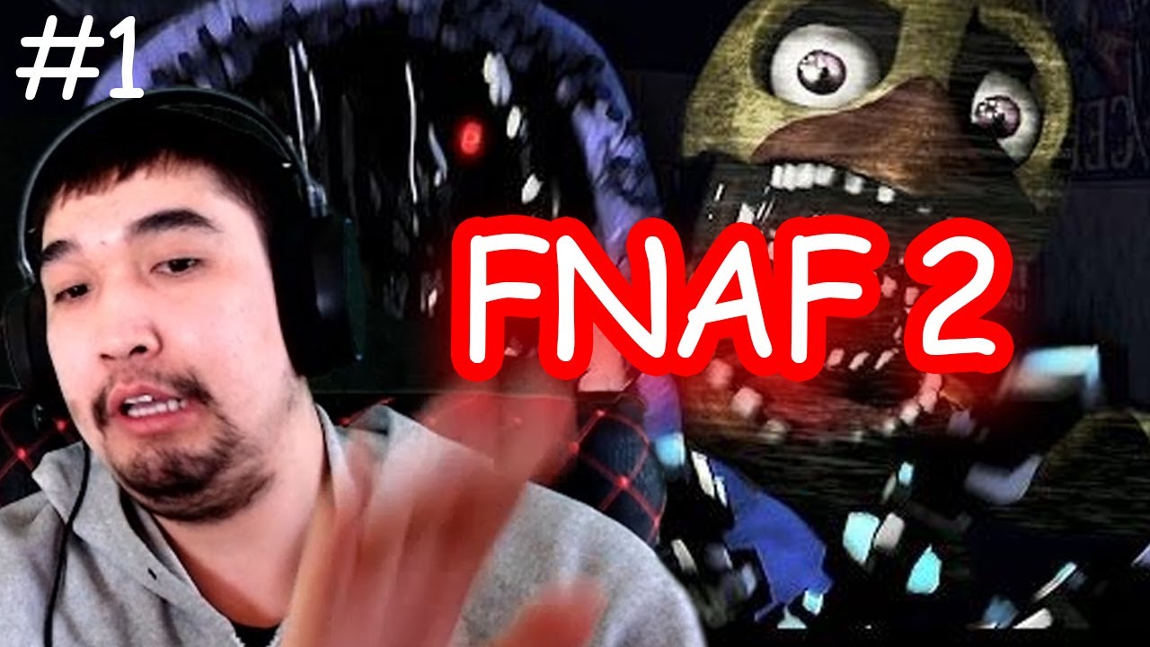 ШИНЭ АЖИЛД ОРСОН НЬ | Five Night at Freddy's 2 - #1 - Ganaa's gameplay