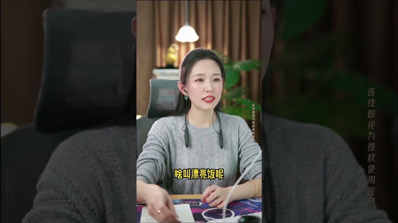 订婚男友出事入狱，父母不救要退钱！女孩纠结：怀孕生吗？分手丢人咋办？