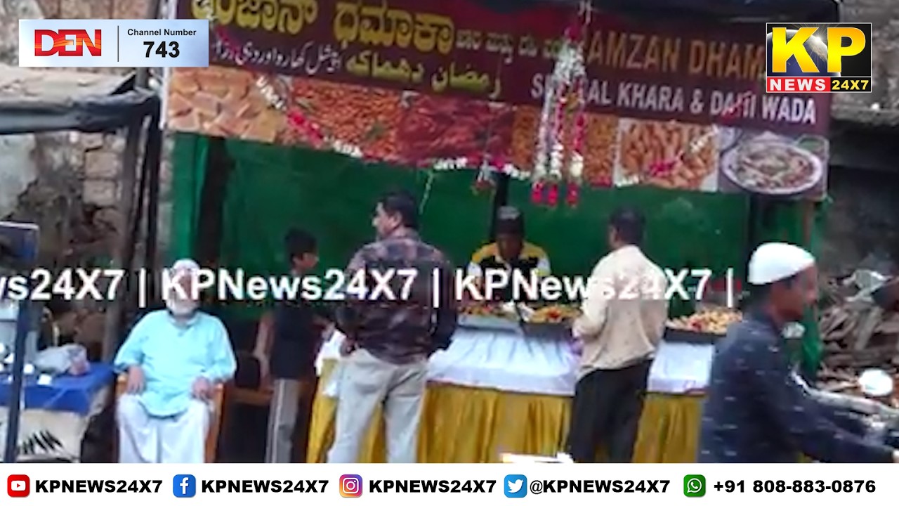 Bidar NewslPreparations are in full swing in Bidar city to welcome the month of Ramdan.***