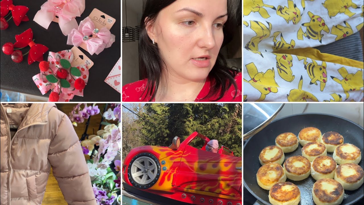 🌷Яскраві вихідні❤️Найгірші плямоввідники🥹готую битки|| обновки дітям