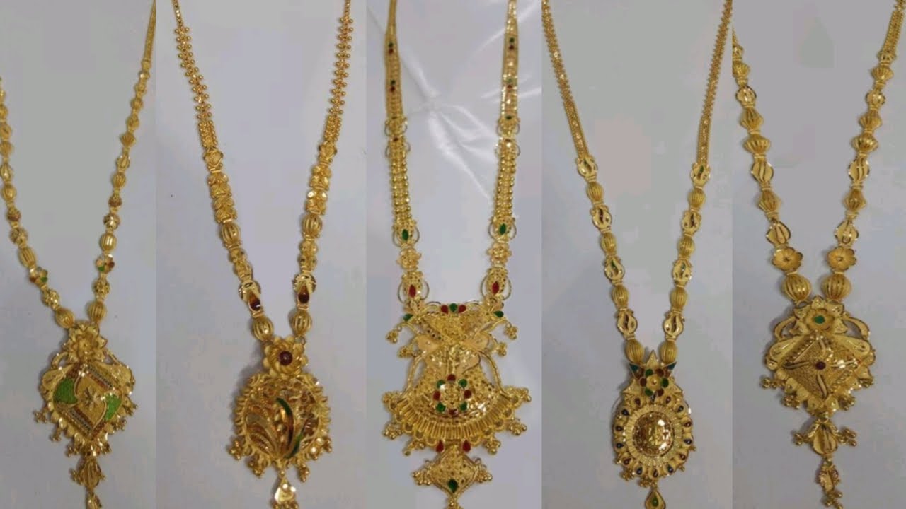 GOLD LONG HARAM || Latest Gold South Indian Long Necklace Designs With Weight And Price