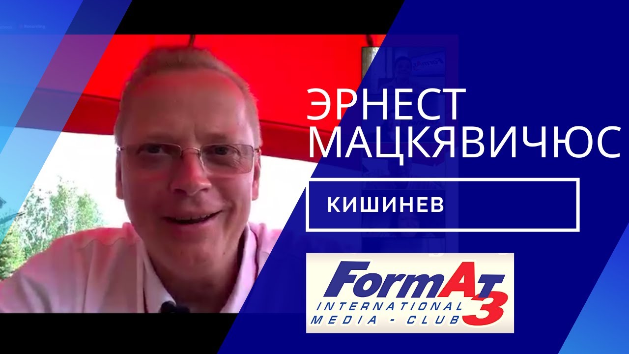 Мацкявичюс. Литовец в России, слишком русский в Литве