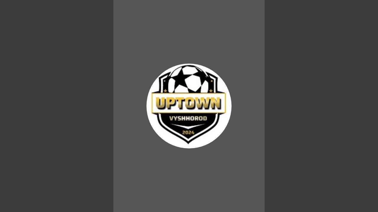 FC Uptown |2018|- Профік 1 тайм |0:3|