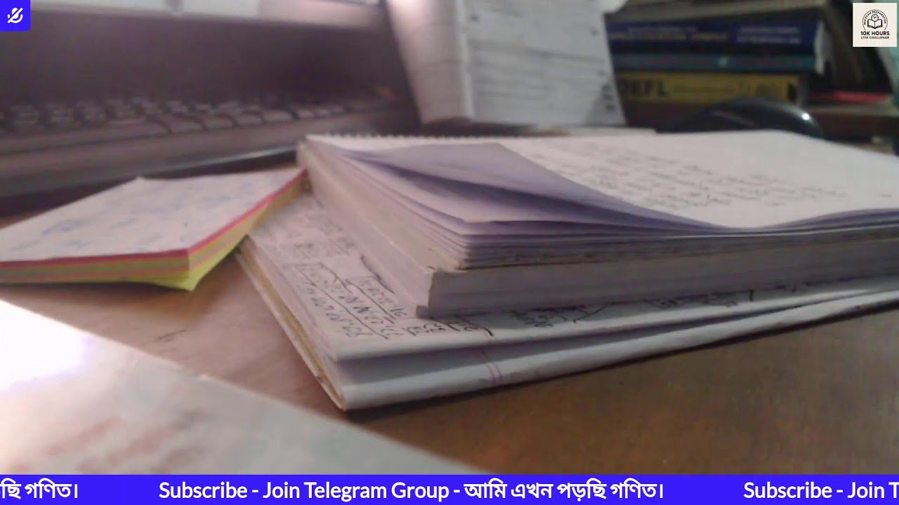 Focused Study With Me(Done 202 Hours+) | BCS Exam Preparation | BCS BANK Parallel Preparation