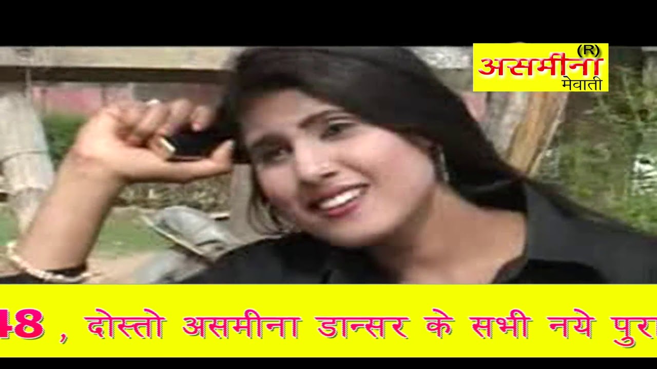 तीन दो पाँच__PART 3 // गायक बॉबी एन्ड सुबीन // MEWATI SONG // 4K HD VIDEO 2019