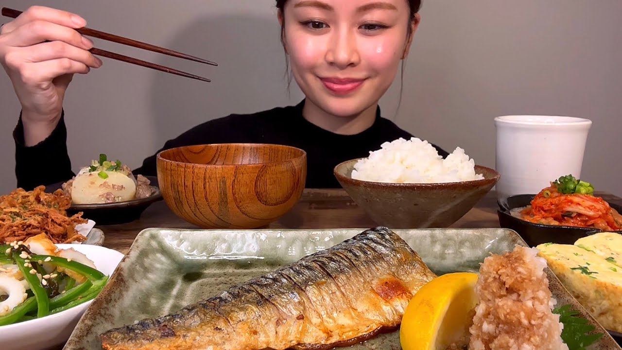 【ASMR】サバの塩焼き和定食 [咀嚼音/EatingSounds/Mukbang/먹방]
