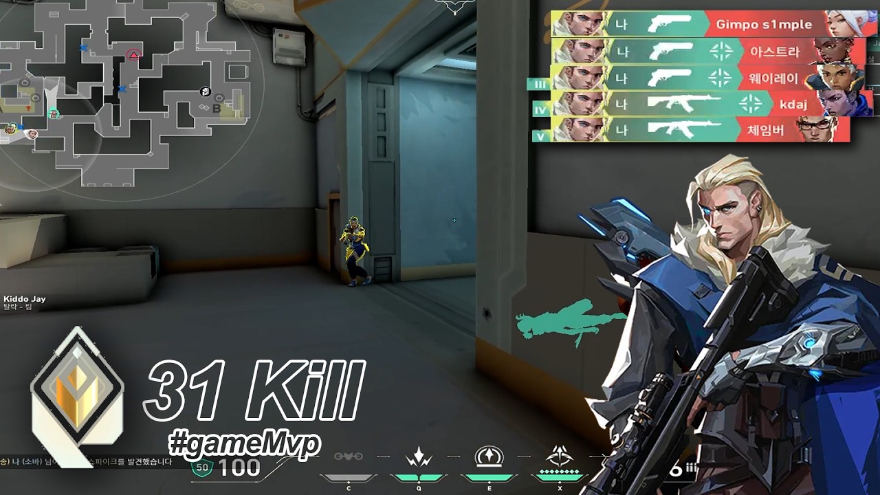 된모님 메테오님 상대로 31킬 mvp - 이나프 [ APAC ] #gameMVP