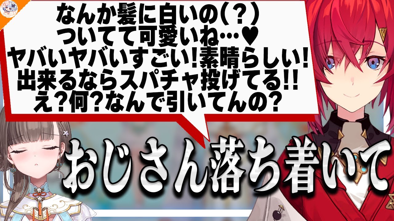 【新衣装お披露目】14周年記念逆凸で健全(？)な豪華メンバーに●●姿をせがまれる佃煮のりお【#佃煮のりお14周年】