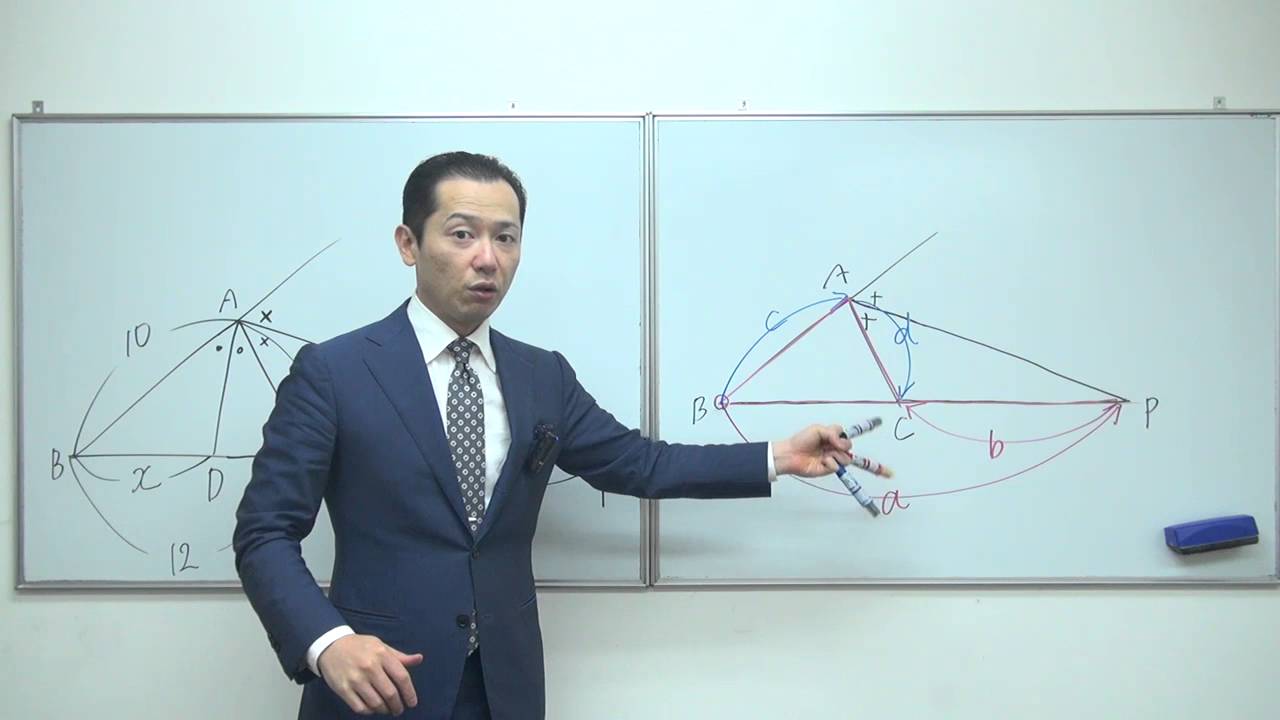 数学質問 三角形の角の二等分線に関する裏ワザ1