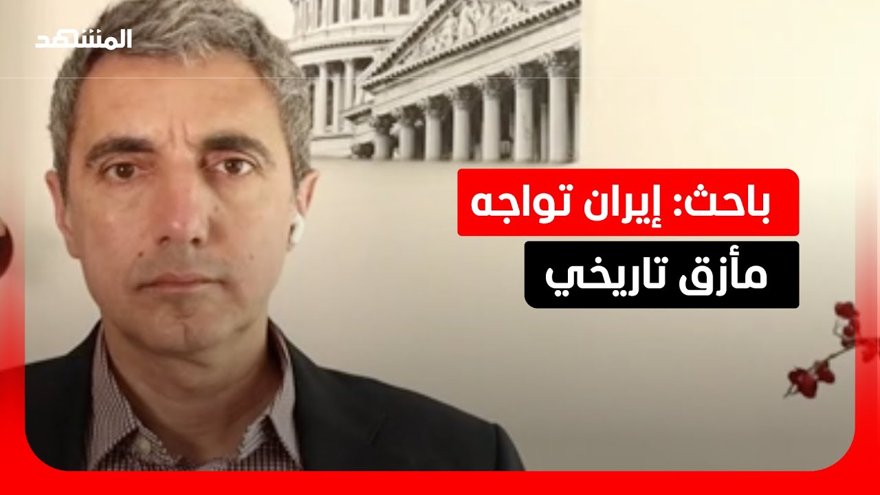 باحث: وقف الحرب قد يكرس انتصار إسرائيل