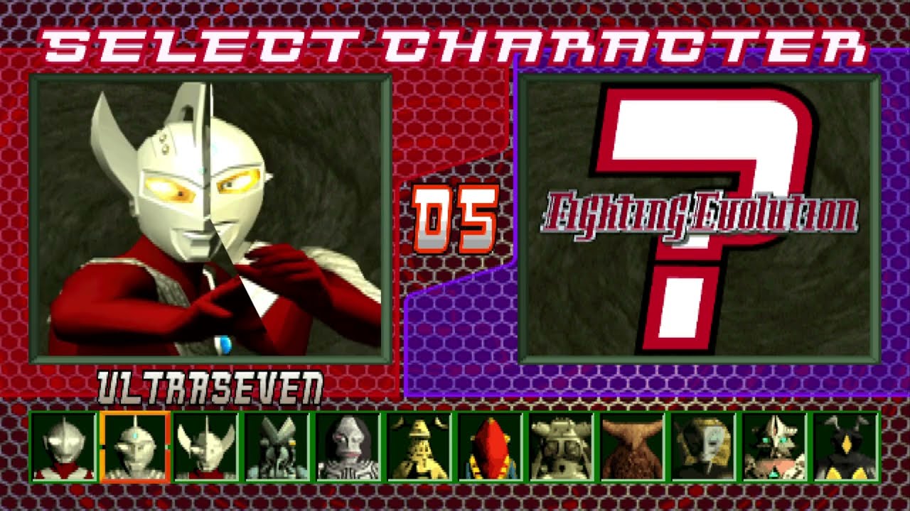 Ultraman Fighting Evolution Japan (PS1/1998) All Characters Unlocked 4K 1/5