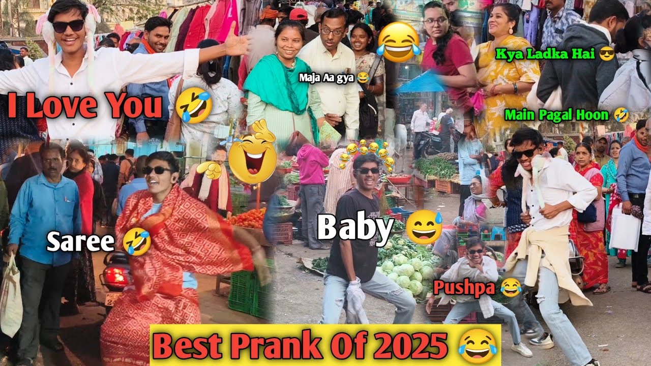 Best Prank In 2025 😂 Dance In Public 🤣 Crazy Reaction 🙀 Shocked Reaction 🙀 @Annuverse502 