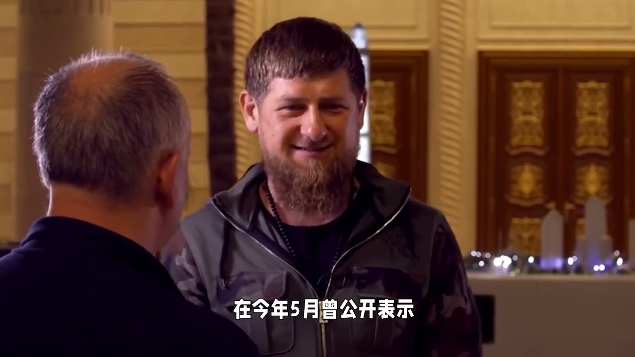 普京罕见让步，泽连斯基已无牌可打 普京突然换了打法，俄军抓住空档“点亮”乌克兰多地的同时，普京却突然一反常态，在克宫单独召见车臣储君。与此同时，泽连斯基没想到，西方对乌态度的变化，直接给了俄