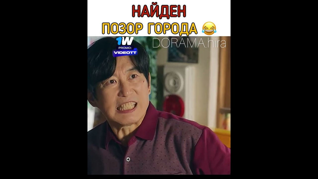 #CarrySunJaeAndRun#ХватайСонДжэибеги#ByeonWooSeok#KimHyeYoon#КимХеЮн#ПёнУСок