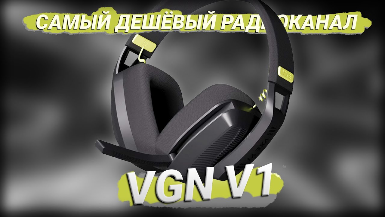 ЛУЧШИЕ БЕСПРОВОДНЫЕ НУШНИКИ ДО 3К???  | Не актуально |
