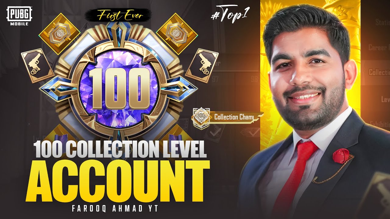 Collection Level 98 Done Alhamdulillah | 🔥 PUBG MOBILE 🔥