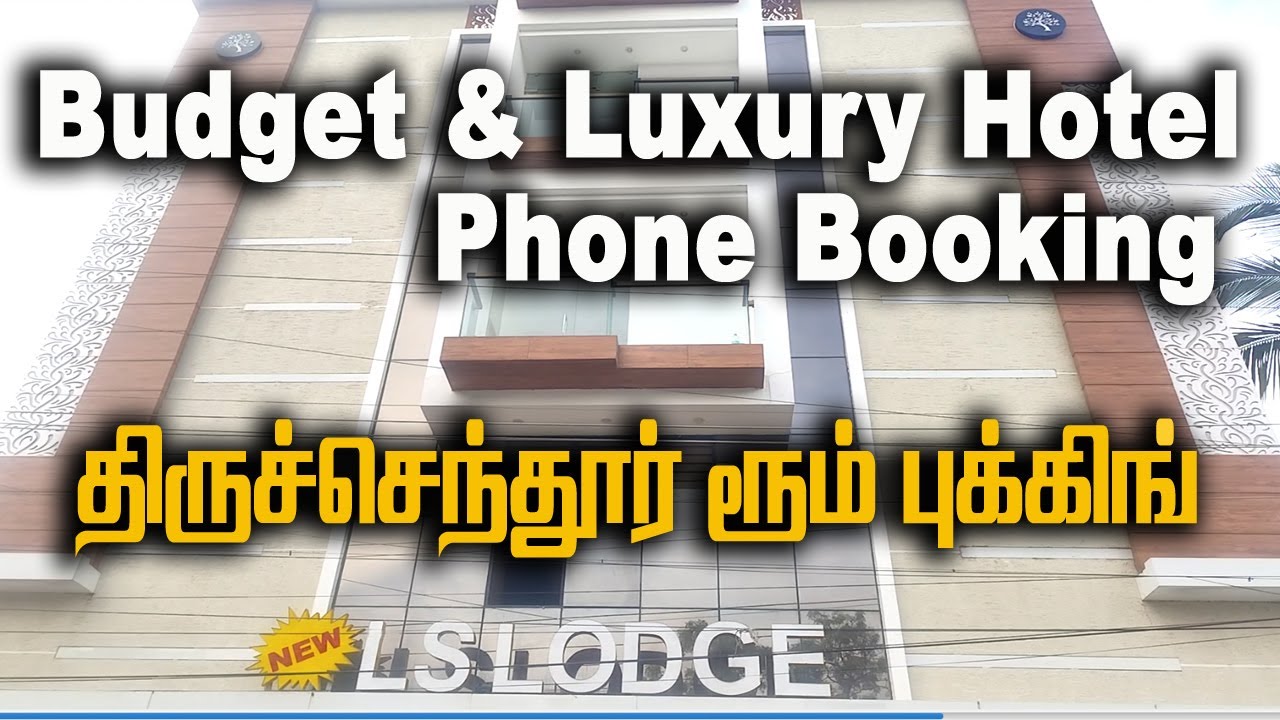LS Lodge | Budget & Luxury Hotel  Tiruchendur | Tiruchendur Room booking | Alpha Temple