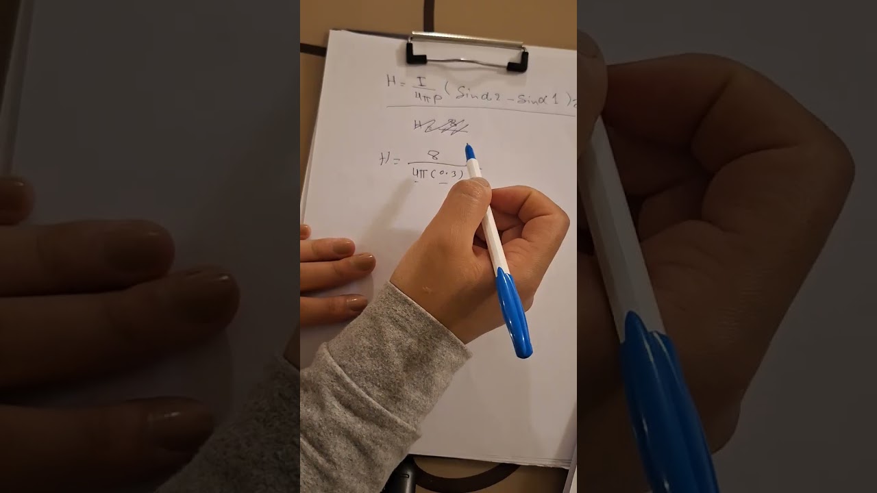مثال اول لكجر الثالث مادة الكهرومغناطيسية مرحلة ثالثة هندسة تقنيات اجهزة طبية 