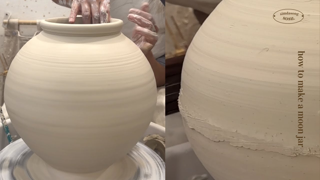 엄청 쉽게 큰 달항아리 만들기 업다지물레기법 :  Making a moon jar on the pottery wheel