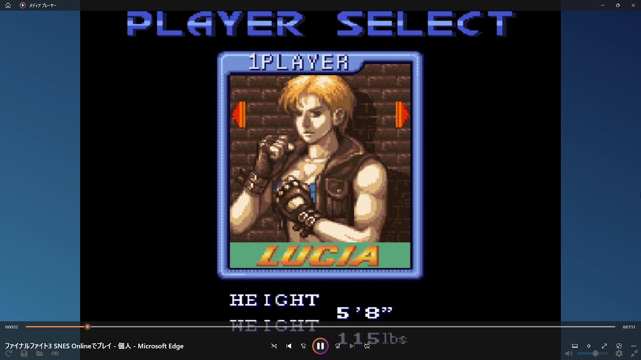 ファイナルファイト3  Final Fight3 1面