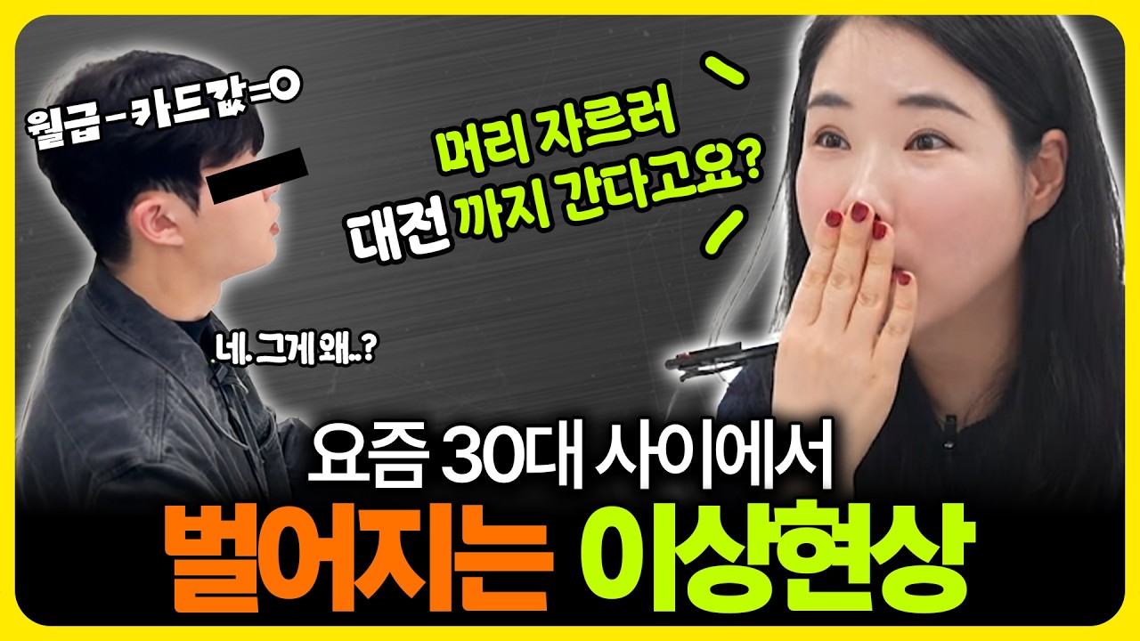 쪽팔려도 딱 '이것'만 반복하세요. 