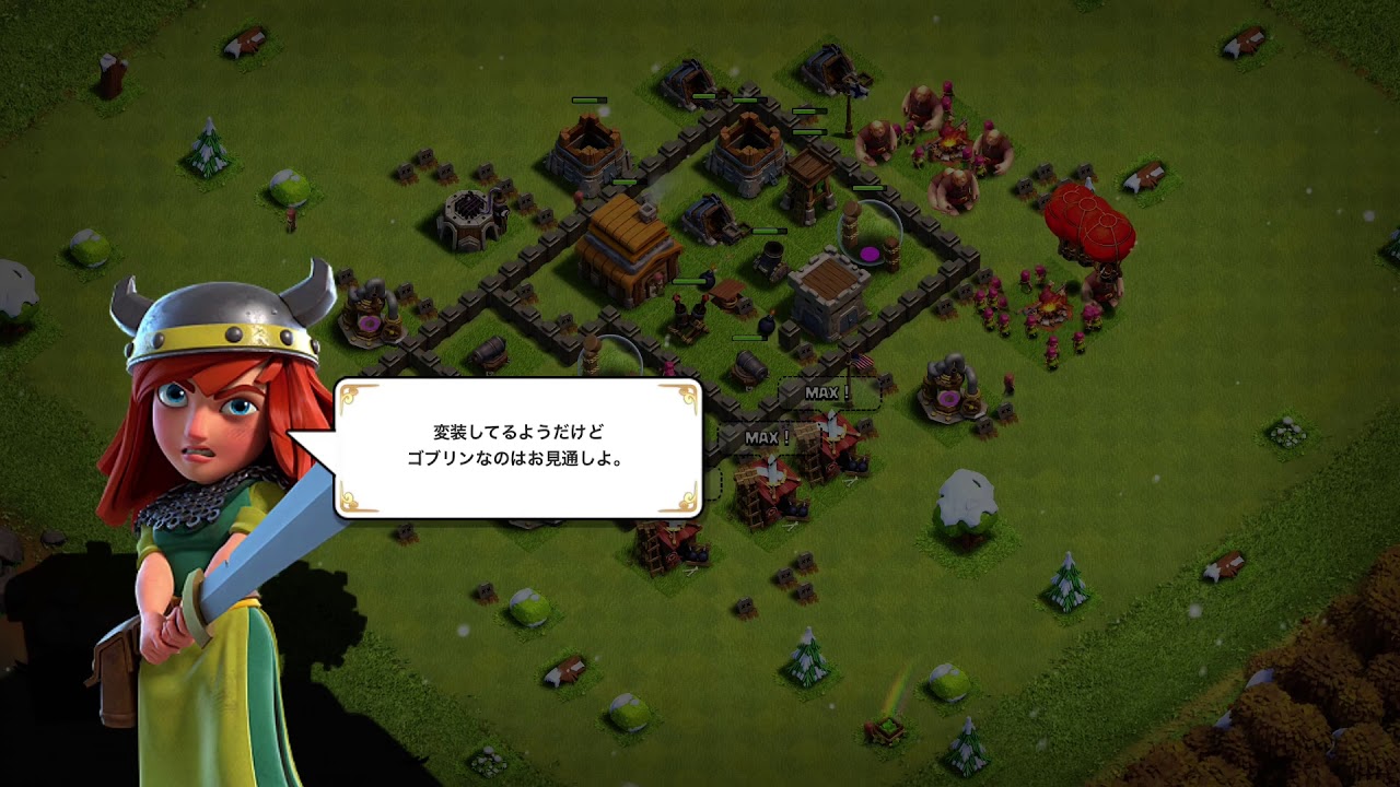 クラッシュオブクラン 長年放置すると..?