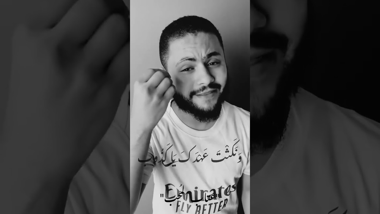 Every Time You Promise to Repent | Fares Hamida | Emotional Nasheed أنشودة ( أو كلما عاهدت)