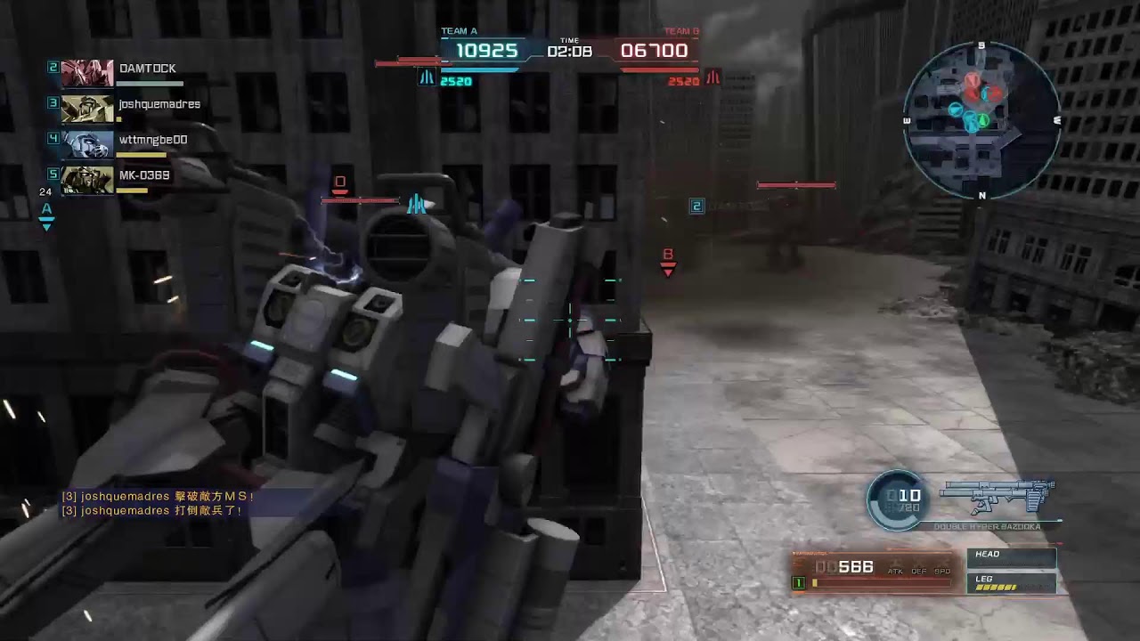 PS5 機動戰士鋼彈激戰任務2 [情境戰鬥 守護者] 中華民國115年2月15日