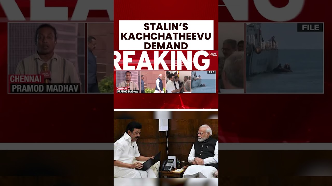 Stalin's Katchatheevu Dare To Modi Ahead Of Lankan PM's High-Stakes Visit #breakingnews