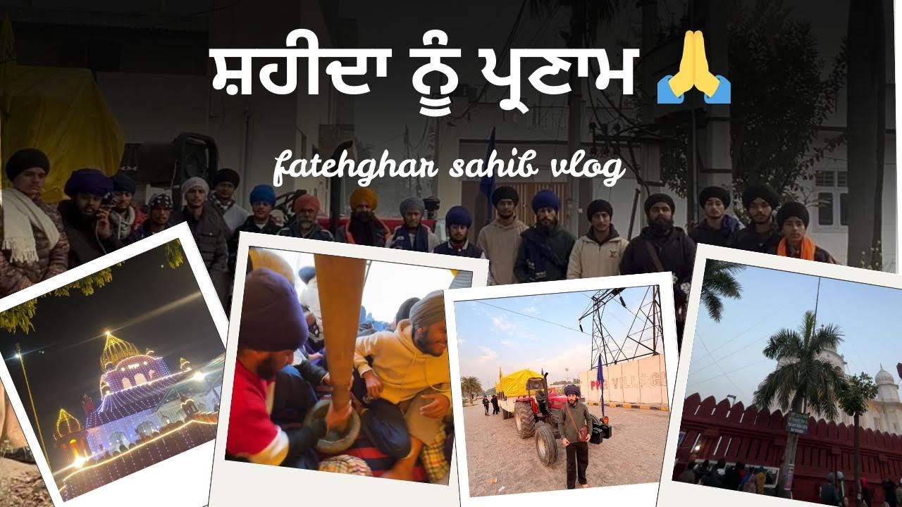 Ajj asi chamkor sahib fatehgarh sahib te hor guru ghr kite darshan🙏