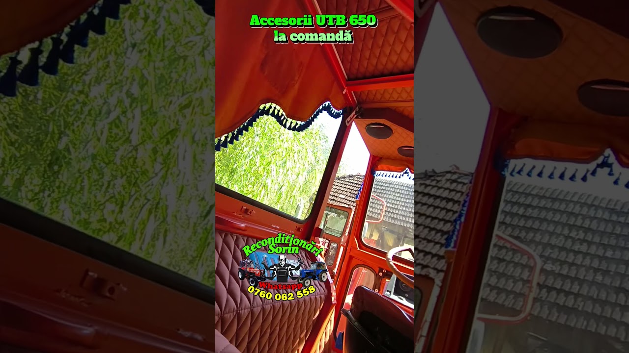 Аксессуары UTB 650 под заказ.