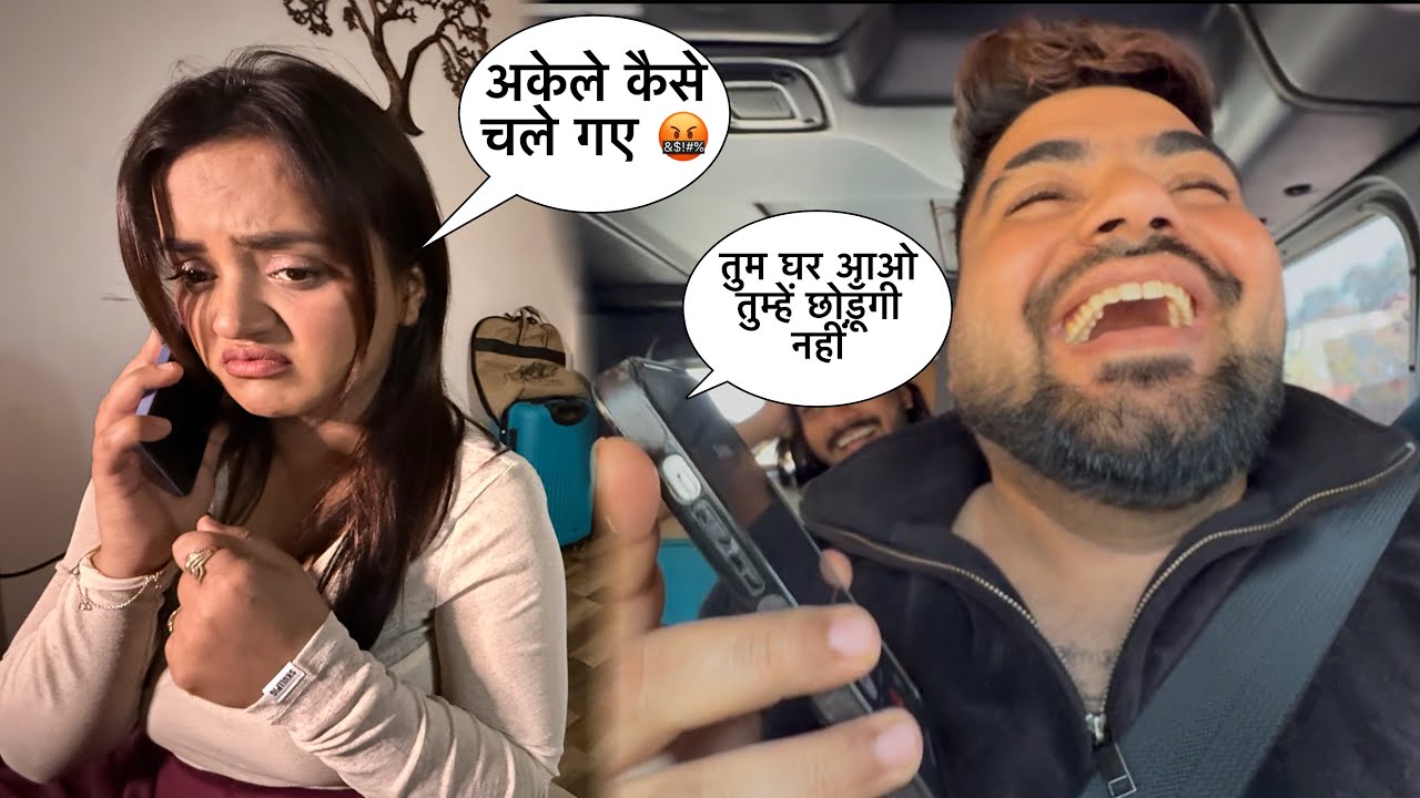 Simran Ko Bina Bataye JAIPUR SHADI Mein Chala Gya 🥵 | Mr. & Mrs. Diwan